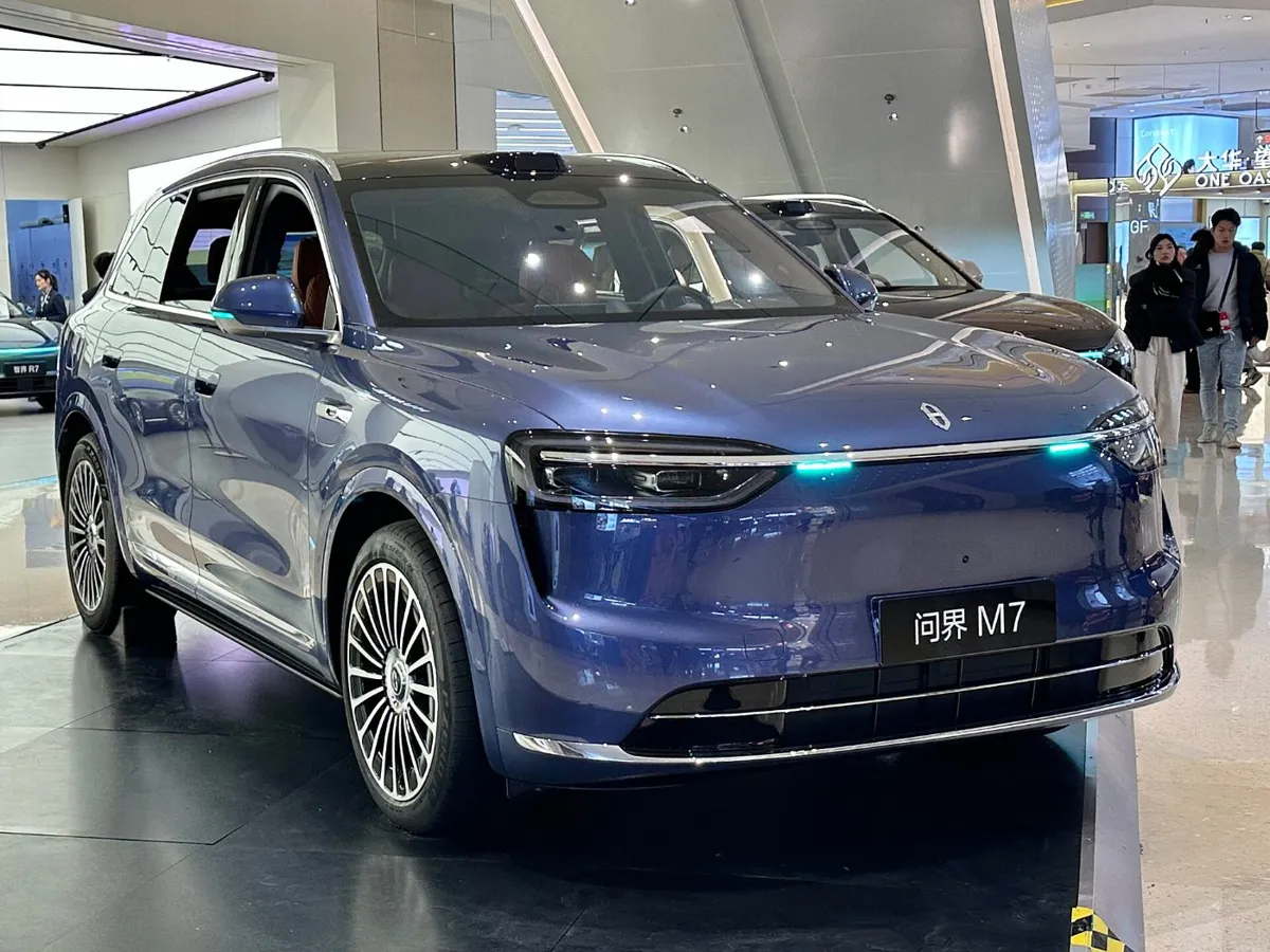 Aito M7
